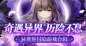歌手浪姐互念热搜