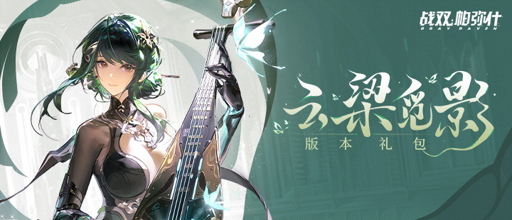沪上阿姨回应骚扰顾客陪一晚v9.5.4 安卓手机版