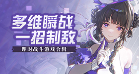 次恶意仅退款男子获刑